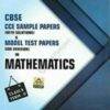 U-Like Mathematics 2016 Sample Papers with Solutions for Class 10 Term 2 : CBSE CCE