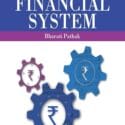 Indian Financial System 4e Old Edition