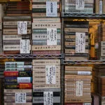 Buy Used Books Online at Best Online Book Store