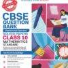 Oswaal CBSE Question Bank Class 10 Mathematics (Standard)