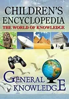 2193203900.jpg