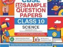 Oswaal CBSE Sample Question Papers Class 10 Science Book
